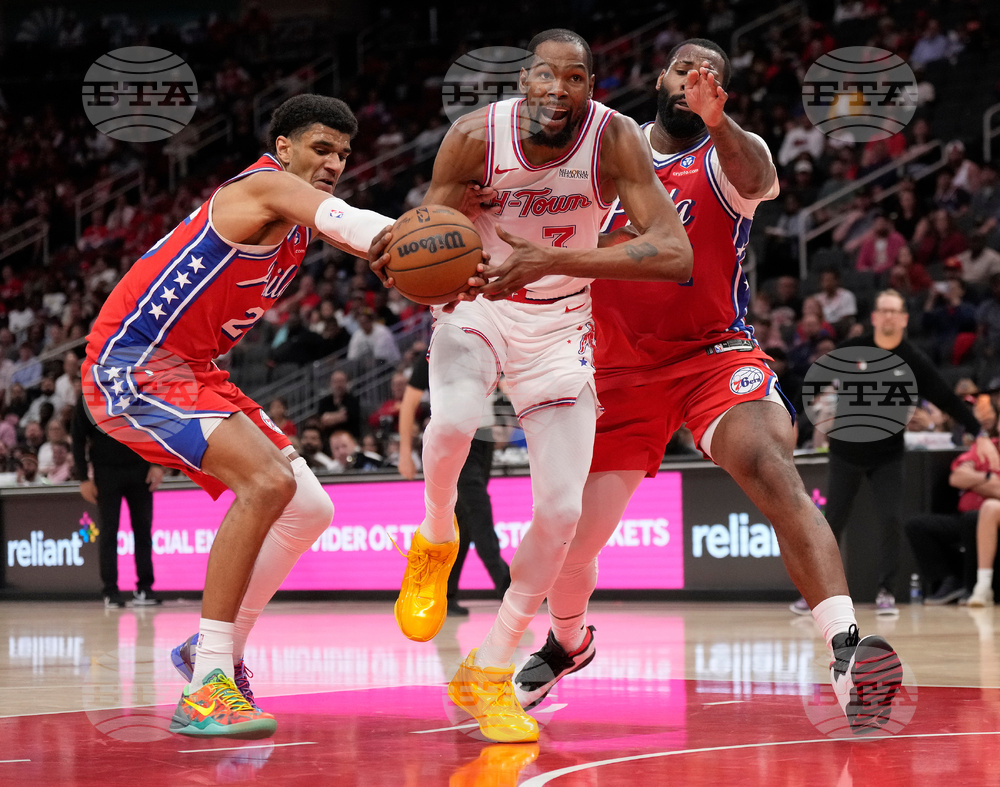 76ers Rockets Basketball
