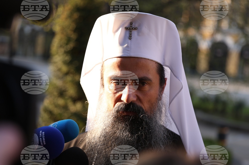 Последование за Царските часове - патриарх Даниил