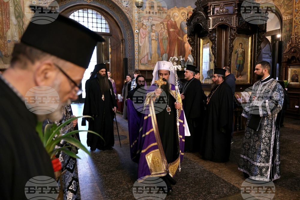 Последование за Царските часове - патриарх Даниил