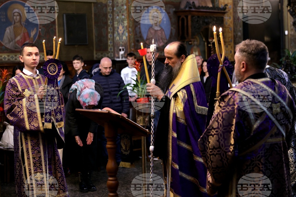 Последование за Царските часове - патриарх Даниил