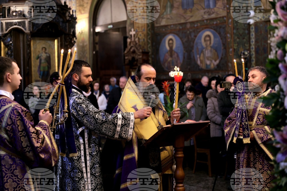 Последование за Царските часове - патриарх Даниил