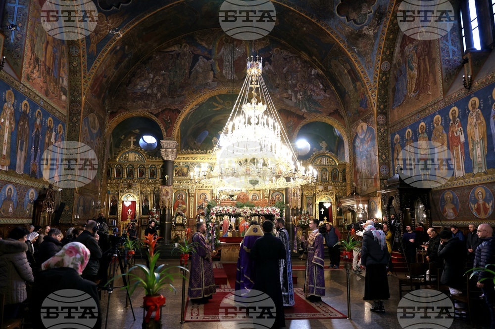 Последование за Царските часове - патриарх Даниил