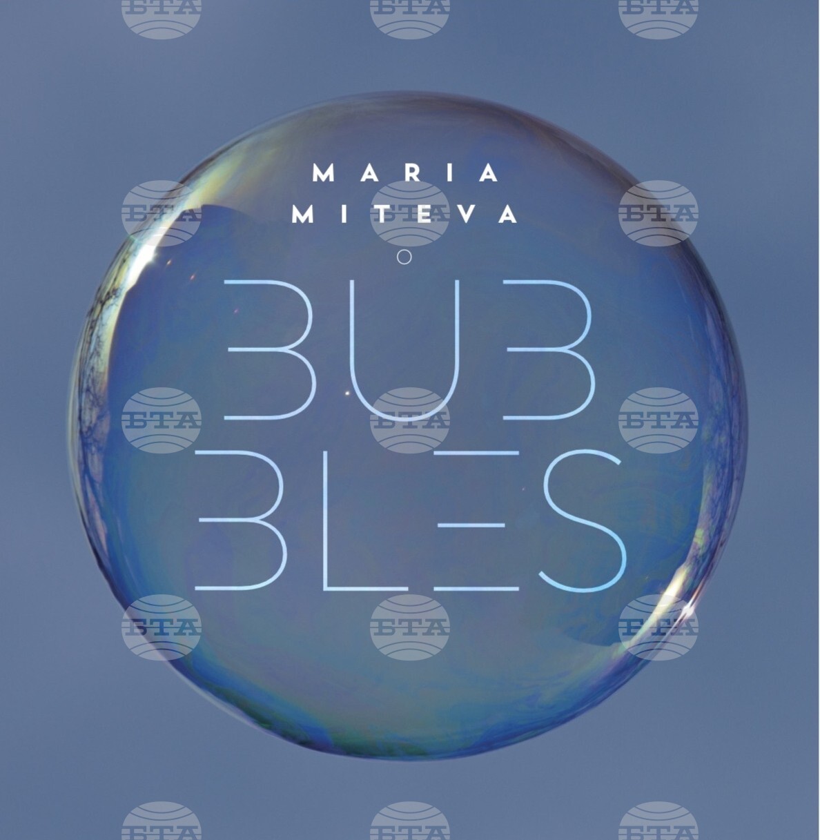 Флейтистката Мария Митева пред БТА: Новият ми албум Bubbles символизира слънце, детски смях, щастие, но и тяхната мимолетност