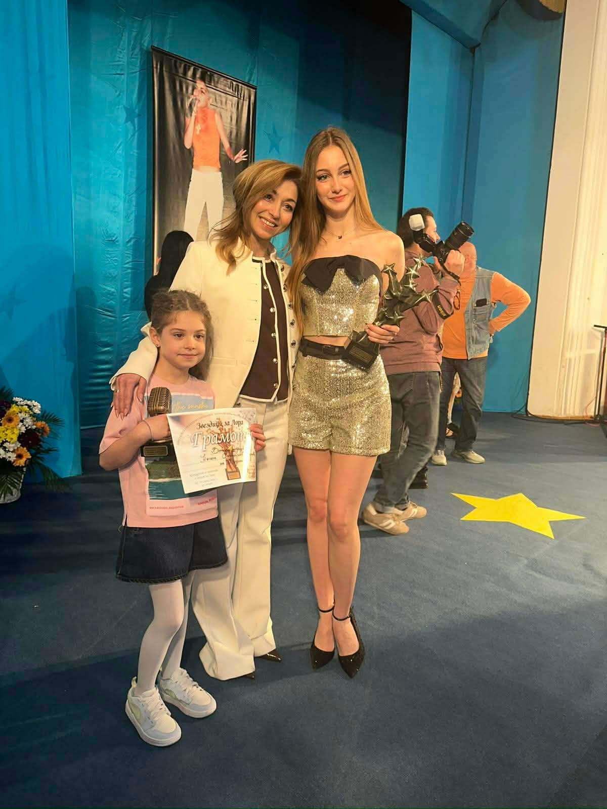 Разград - конкурс - награди