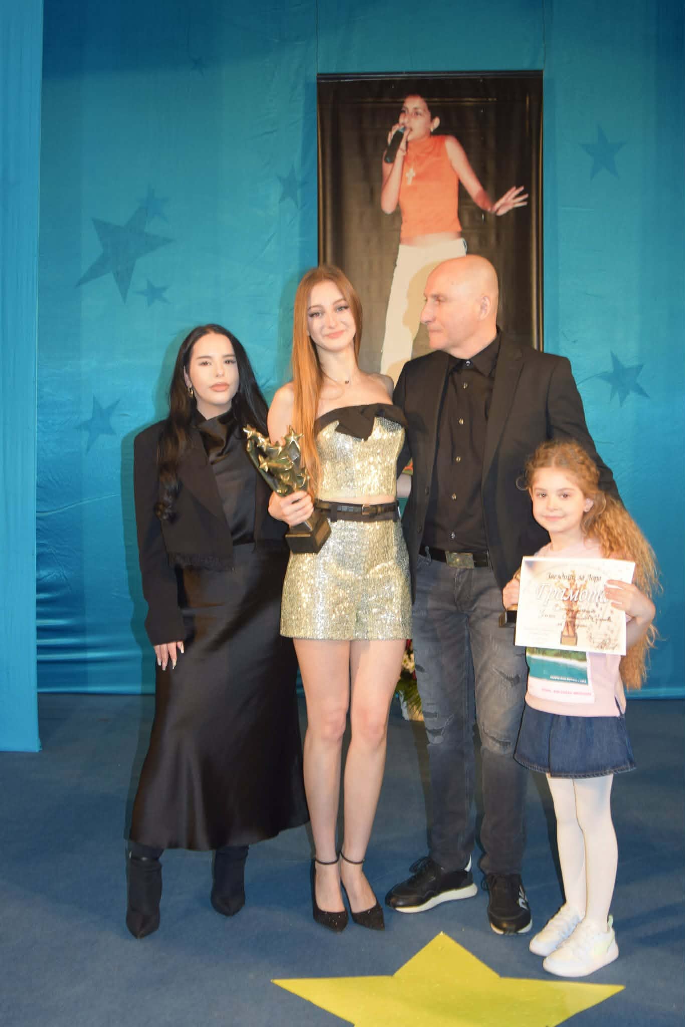 Разград - конкурс - награди