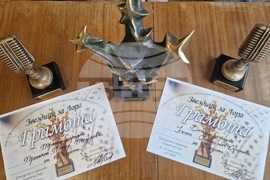 Разград - конкурс - награди