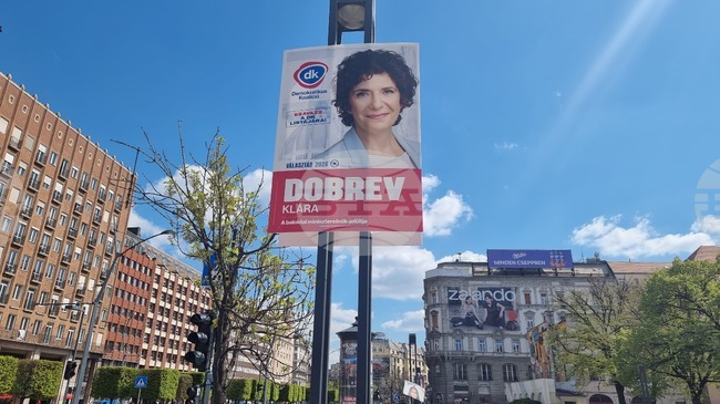 Основни точки от предизборната програма на на унгарската Демократична коалиция на Клара Добрев