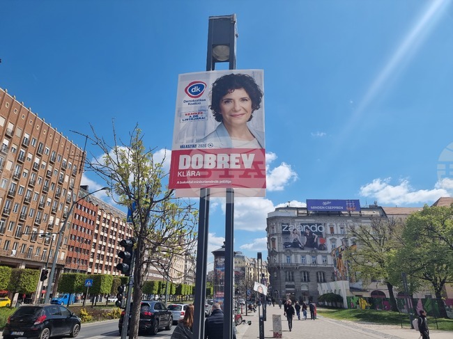 Основни точки от предизборната програма на на унгарската Демократична коалиция на Клара Добрев