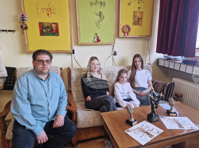 Разград - конкурс - награди