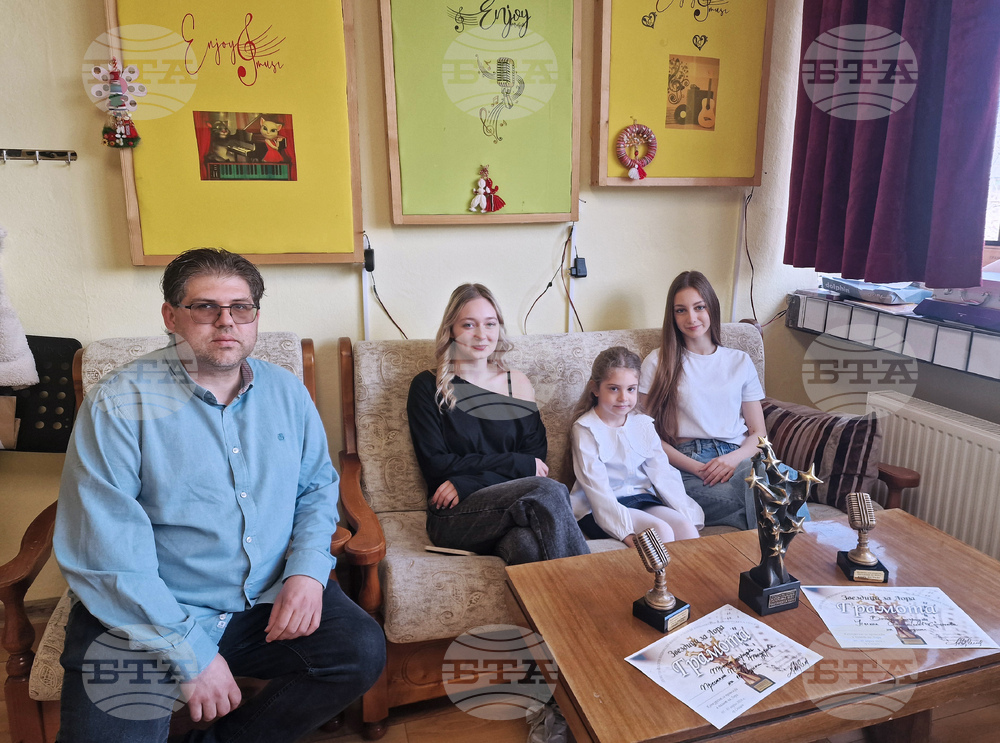 Разград - конкурс - награди