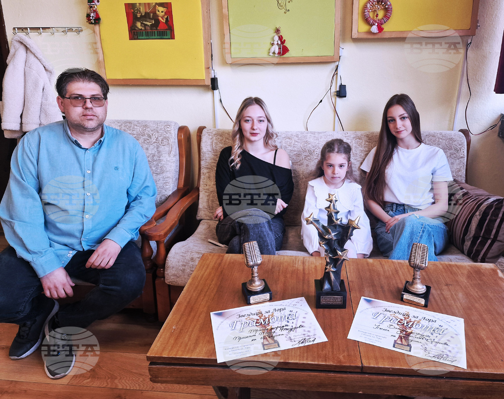 Разград - конкурс - награди