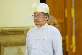 Myanmar Politics