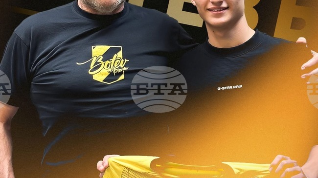 Ботев (Пловдив) подписа първи професионален договор с юношески национал на България