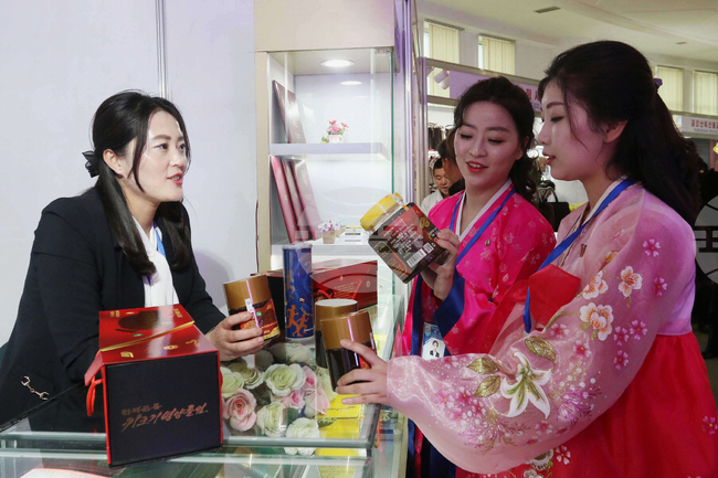 North Korea Daily Life