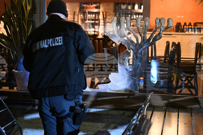 Germany Israeli Restaurant