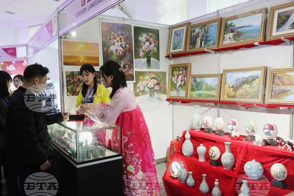 North Korea Daily Life