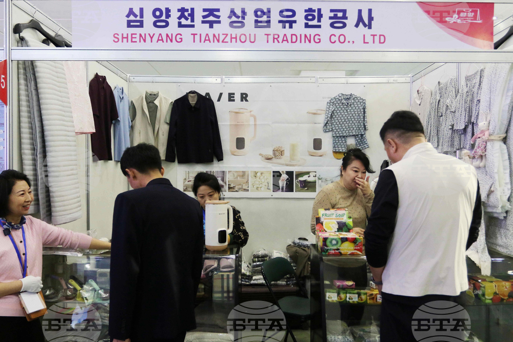 North Korea Daily Life