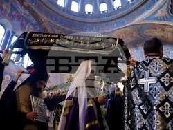 Последование за Царските часове - патриарх Даниил