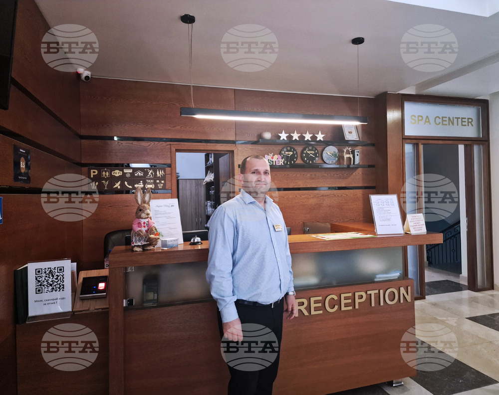 Велинград - „Аква Вива Спа“ - туризъм