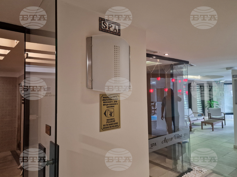 Велинград - „Аква Вива Спа“ - туризъм