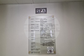 Велинград - „Аква Вива Спа“ - туризъм