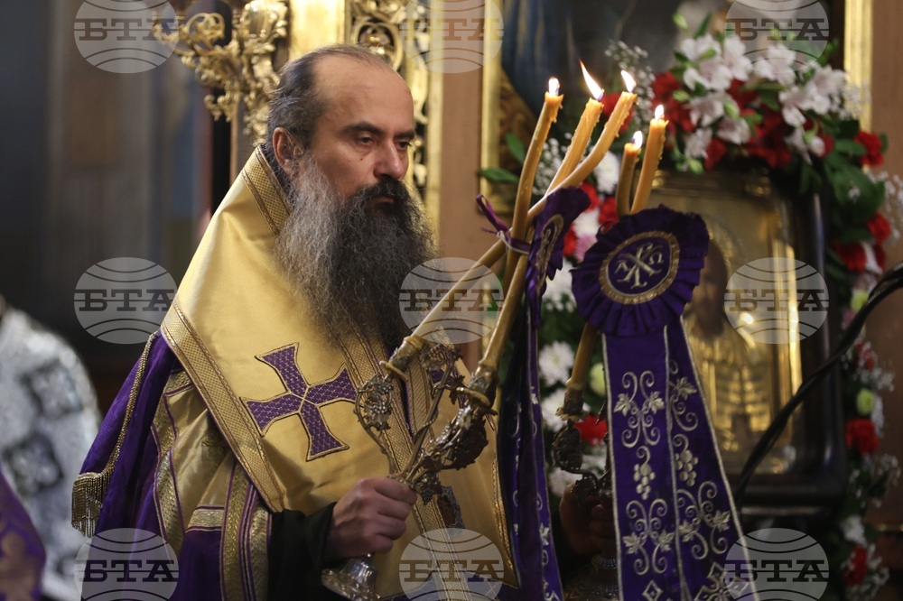 Последование за Царските часове - патриарх Даниил