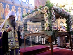 Последование за Царските часове - патриарх Даниил