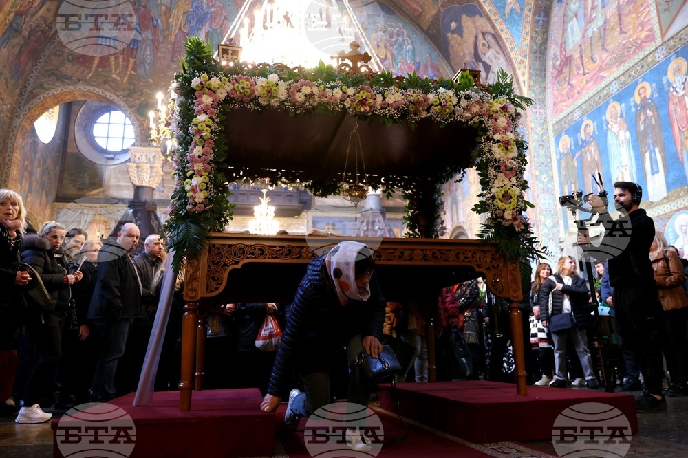 Последование за Царските часове - храм „Св. великомъченица Неделя“