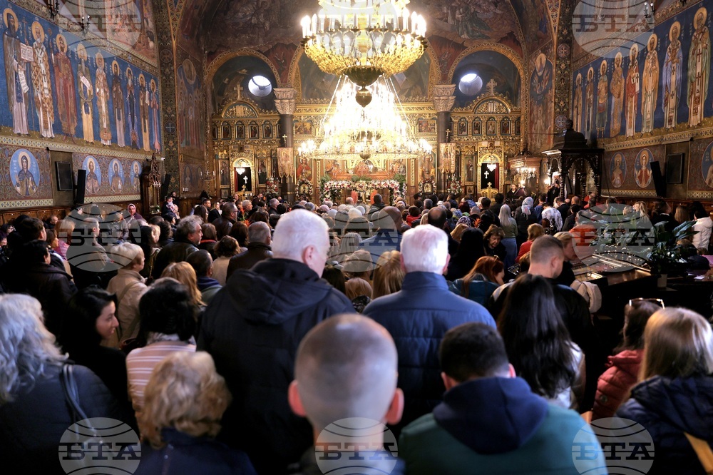 Последование за Царските часове - храм „Св. великомъченица Неделя“