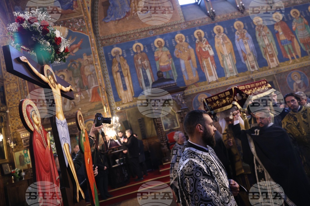 Последование за Царските часове - храм „Св. великомъченица Неделя“