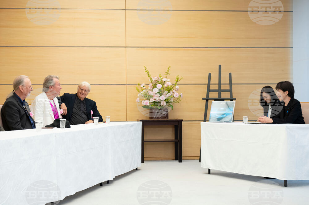 Japan Britain Music Deep Purple