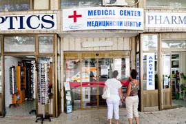 Албена - Меди СПА и СБР „Медика Албена“