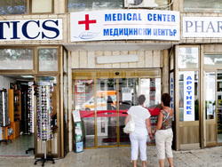 Албена - Меди СПА и СБР „Медика Албена“