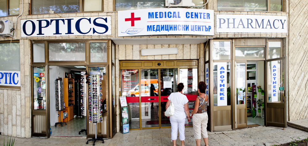 Албена - Меди СПА и СБР „Медика Албена“