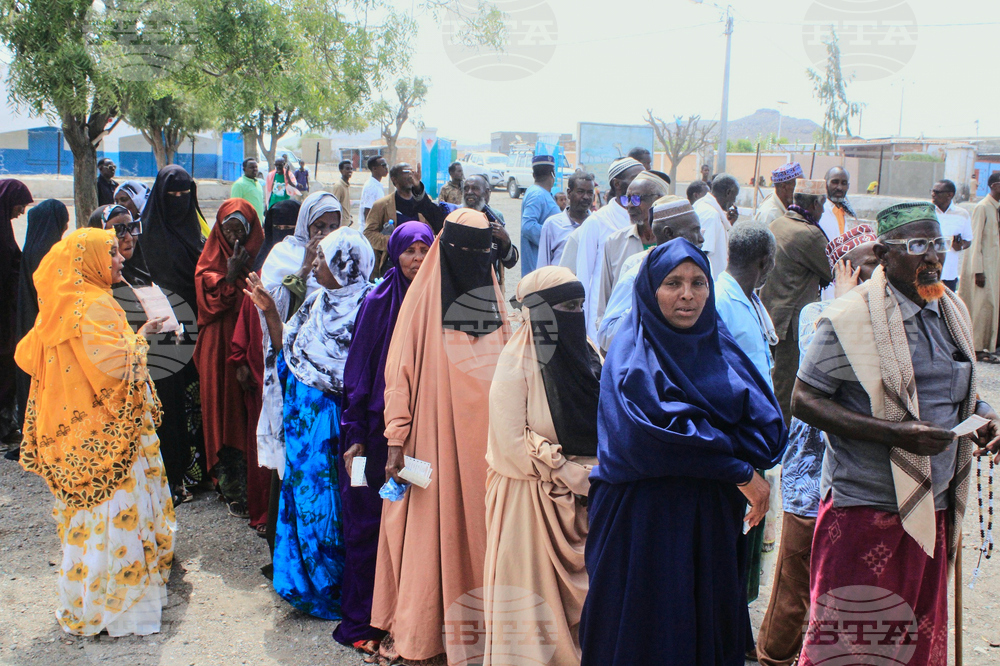 Djibouti Election