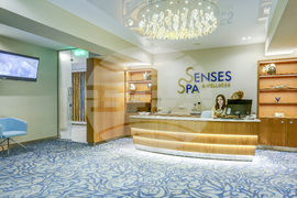 Албена - хотел Maritim Paradise Blue & Senses Wellness Center