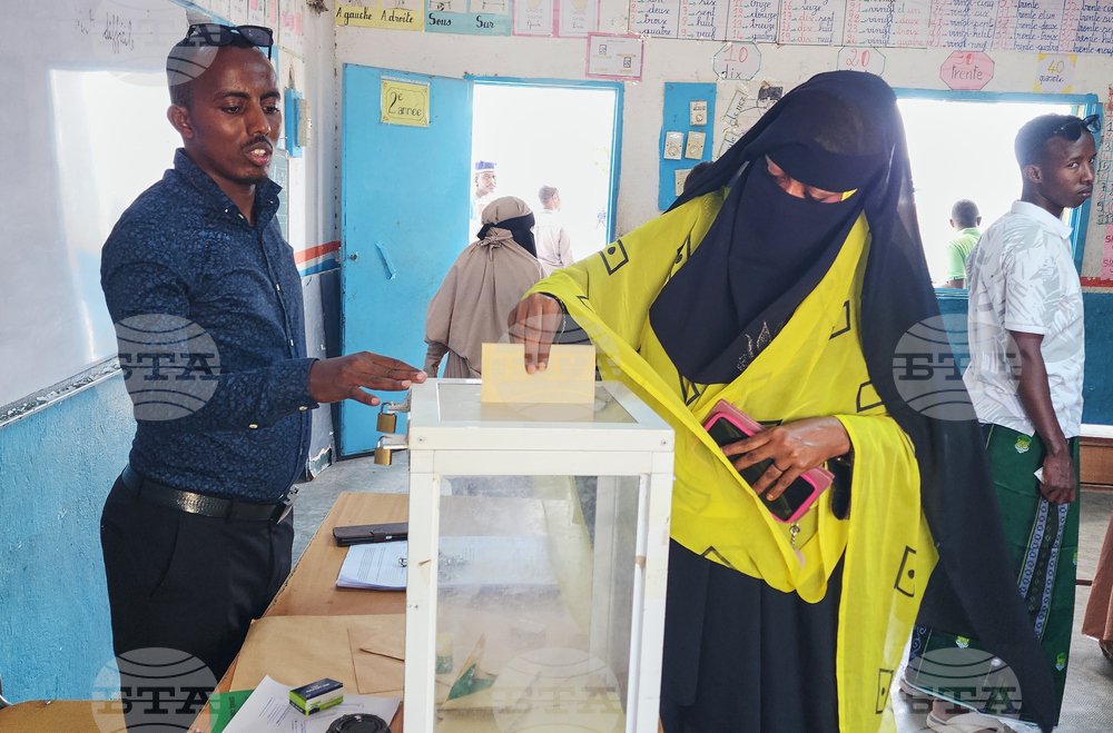 Djibouti Election