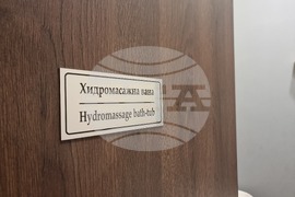 Кранево - Casa di Fiore Medical & SPA хотел 5*