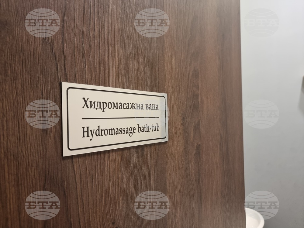 Кранево - Casa di Fiore Medical & SPA хотел 5*