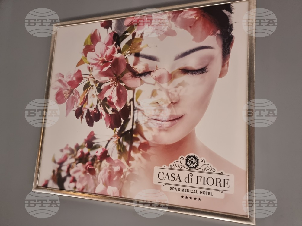 Кранево - Casa di Fiore Medical & SPA хотел 5*