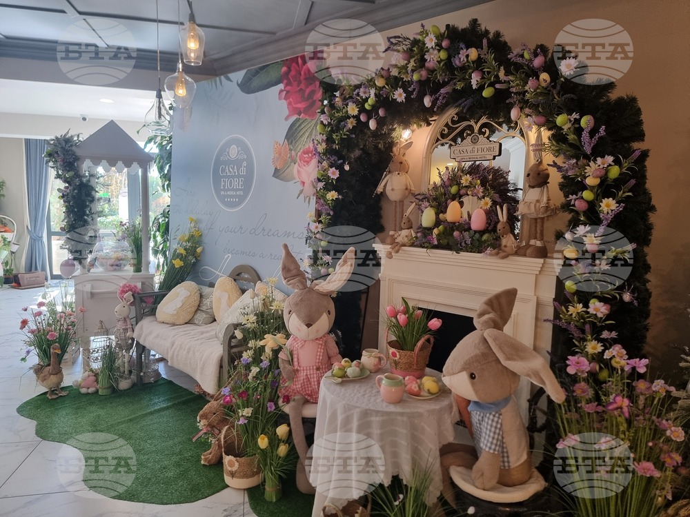 Кранево - Casa di Fiore Medical & SPA хотел 5*