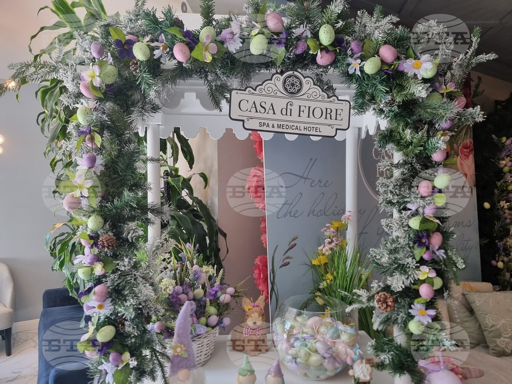 Кранево - Casa di Fiore Medical & SPA хотел 5*