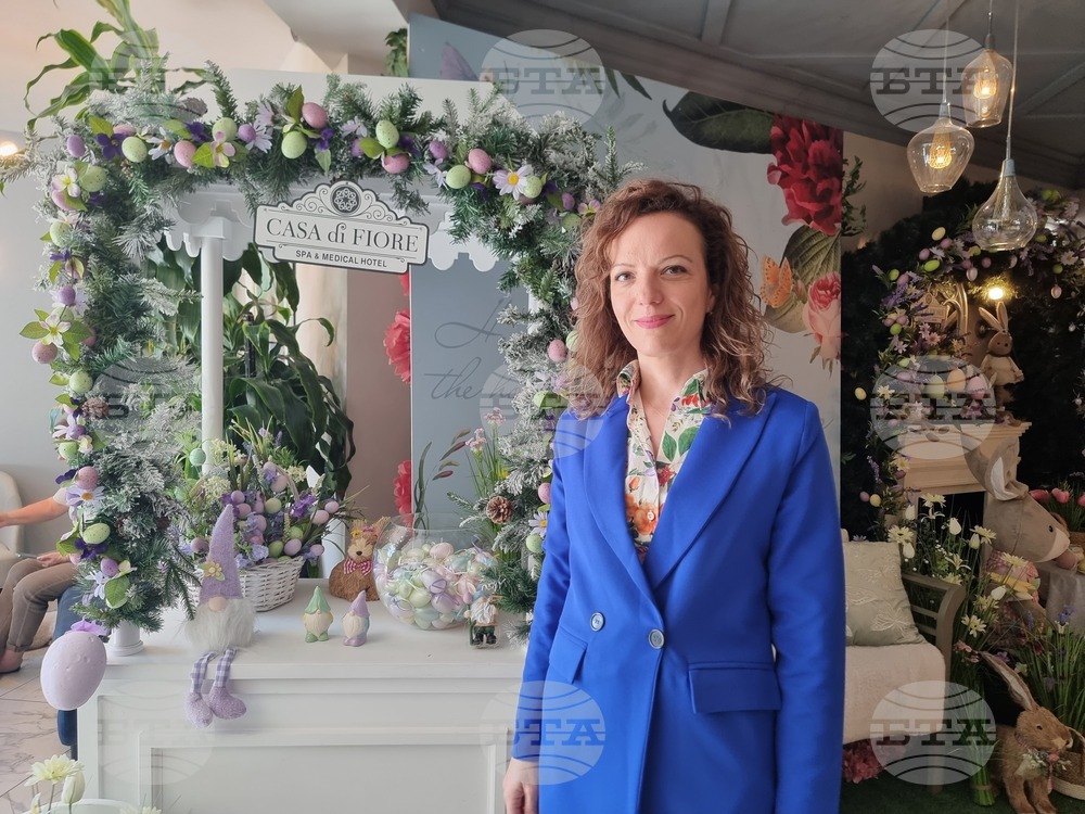 Кранево - Casa di Fiore Medical & SPA хотел 5*