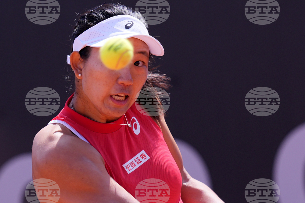 Italy Japan Billie Jean King Cup Tennis