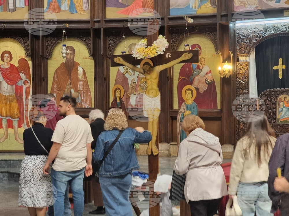 Северна Македония - Скопие - Разпети петък - храм „Св.Климент Охридски“