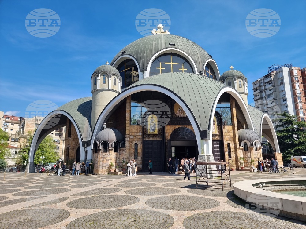 Северна Македония - Скопие - Разпети петък - храм „Св.Климент Охридски“