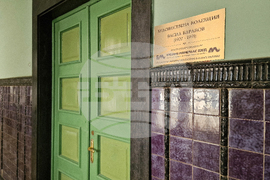 Перник - изложбена зала „Васил Бараков“ - откриване