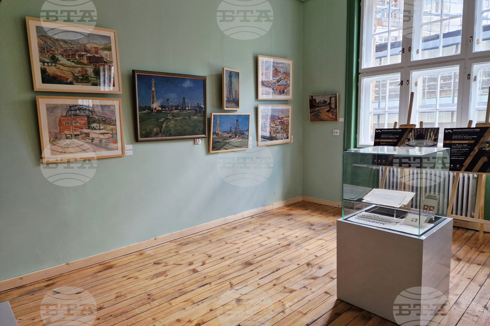 Перник - изложбена зала „Васил Бараков“ - откриване