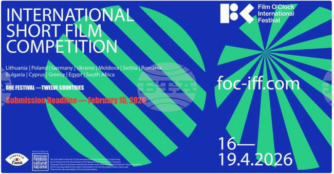 Аджерпрес: Шестото издание на Международния филмов фестивал „Film O'Clock“ ще започне на 16 април в общо 12 държави