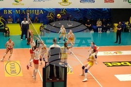 Пловдив - волейбол - Марица (Пловдив) - ЦСКА